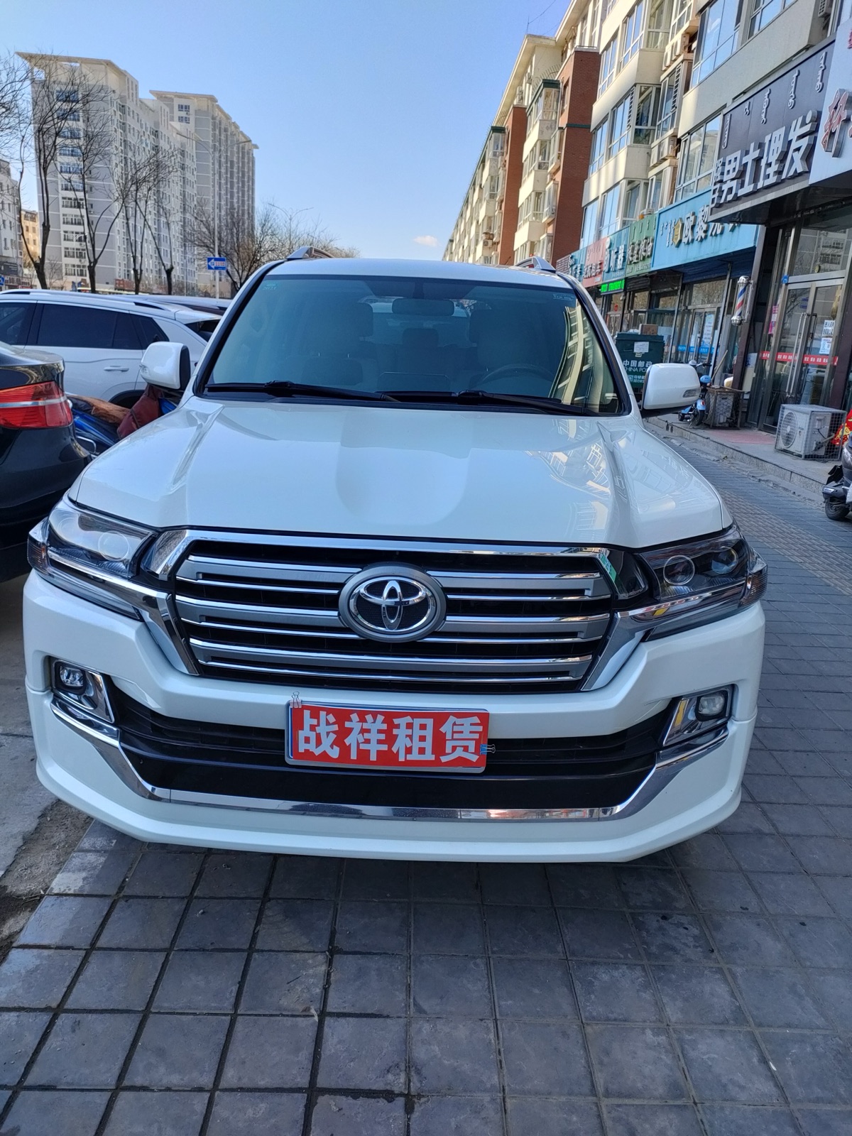 丰田陆地巡洋舰